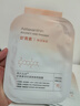 韓方五谷蝦青素面膜美白補(bǔ)水保濕淡斑抗皺緊致抗老去黃提亮男女專用護(hù)膚品 曬單實拍圖