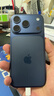 Apple/蘋(píng)果 iPhone 17 Pro 256GB 深藍色 支持移動(dòng)聯(lián)通電信5G 雙卡雙待手機 曬單實(shí)拍圖