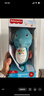 費雪（Fisher-Price）生日禮物送禮兒童玩偶哄睡安撫-新版聲光安撫海馬（藍色）GCK71 曬單實(shí)拍圖