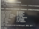 磐鐳mini主機新品旗艦AMD銳龍AI 9 HX370/AI Max+ 395迷你主機高性能AI PC企業(yè)大模型臺式機電腦補貼 銳龍AI Max+ 395/128G內(nèi)存/無硬盤 曬單實拍圖