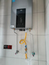 美的（Midea）16升燃氣熱水器天然氣智控增壓水伺服恒溫【國補立減15%】 ECO節(jié)能 低水壓啟動JSQ30-MK6耀夜 曬單實拍圖