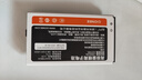 金立V2 翻蓋老人手機(jī)4G全網(wǎng)通移動(dòng)聯(lián)通電信 大屏學(xué)生老年人手機(jī)大字大聲 雙卡雙待長(zhǎng)續(xù)航功能機(jī) 紅色 2.4英寸-4G全網(wǎng)通雙卡版 曬單實(shí)拍圖