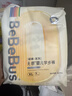 bebebus超褲護臀成長(cháng)褲 XL28片(12-17kg)夏季超薄透氣拉拉褲學(xué)步褲男女寶 曬單實(shí)拍圖