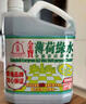 金寶 薄荷綠水全能清潔辟味劑  2.5L*2瓶 曬單實拍圖
