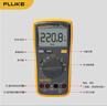 福祿克（FLUKE）F15B PRO MAX 數(shù)字萬用表 掌上型多用表 電流表 儀器儀表F15B+ 曬單實(shí)拍圖