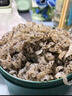 阿具魚皮凍木姜味210克 下酒菜涼菜夜宵出游露營(yíng) 曬單實(shí)拍圖