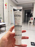 INSDCDOCTOR 因斯博士醫(yī)用美白牙膏狀去口臭去黃去牙結(jié)石去牙漬亮白牙齒去煙漬兒童男士 曬單實拍圖