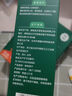 英氏（Engnice）嬰幼兒小小饅頭特濃牛奶味 嬰兒零食輔食餅干營(yíng)養(yǎng)奶豆寶寶零食90g 曬單實(shí)拍圖
