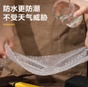得力（deli）氣泡膜50米*60CM包裝膜纏繞膜氣泡墊泡沫泡泡紙快遞搬運(yùn) 曬單實(shí)拍圖