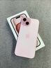 Apple/蘋(píng)果 iPhone 15 (A3092) 128GB 粉色 支持移動(dòng)聯(lián)通電信5G 雙卡雙待手機(jī) 曬單實(shí)拍圖