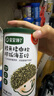 寶寶饞了 拌飯海苔碎鱈魚豬肉小蝦米兒童拌粥飯面料調(diào)味享寶寶嬰兒食譜 鱈魚豬肉松海苔拌飯碎40g 曬單實拍圖