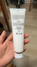 肌膚之鑰（Cle de Peau）凈采潔面膏清爽型 125ml 曬單實(shí)拍圖