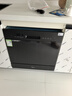 美的（Midea）嵌入式洗碗機(jī)臺式家用10套大容量E7 Pro小型臺上灶下全自動消毒 熱風(fēng)烘干 升級一級水效 智能除菌 臺面·灶下·嵌入可安裝 熱風(fēng)烘干丨可洗鍋 曬單實(shí)拍圖