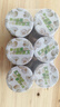草原匯香 蘑菇醬 180克*6瓶草原白蘑醬 原味+辣味拌飯蘑菇醬香菇醬 曬單實拍圖