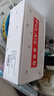 普萊斯（pulais）近視眼鏡男女防藍(lán)光輻射可配品牌鏡片超輕純鈦眼鏡框架5313黑色 曬單實(shí)拍圖