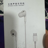ENKOR恩科Type-C接口有線耳機(jī)入耳式適配小米華為OPPOvivo蘋(píng)果iphone15/16系列iPad平板USB-C手機(jī)耳機(jī) 曬單實(shí)拍圖