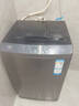 海爾（Haier）洗衣機(jī)全自動波輪12/13公斤洗衣機(jī)直驅(qū)變頻節(jié)能大容量一級能效智能預(yù)約 桶自潔自編程家用 12公斤折疊上蓋+直驅(qū)變頻+智能自編程+電離除菌 曬單實(shí)拍圖