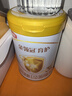 伊利金領(lǐng)冠育護(hù)【5倍DHA好腦力】幼兒配方奶粉3段(1-3歲)900g 曬單實拍圖