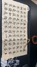 張小鳳狼毫毛筆小楷毛筆專業(yè)級書法筆文房四寶紫毫毛筆兼毫毛筆楷書毛筆行書毛筆軟筆【物華天寶 純狼毫】 曬單實拍圖
