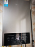 美的（Midea）燃?xì)鉄崴?即熱式 強排式直流變頻 家用天然氣 ECO節(jié)能恒溫洗 雙重防凍 開機自檢多重安防LED大屏 13L 【1廚2衛(wèi)】精準(zhǔn)控溫≤0.1℃ 曬單實拍圖