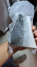 鮮京采 智利大西洋鮭魚三文魚段 凈重2斤 生鮮魚類  曬單實拍圖