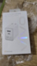 vivo45氮化鎵蘋果充電器 iPhone15/16快充套裝 兼容pd20W手機(jī) ipad平板三星oppoiqoovivo小米華為 曬單實(shí)拍圖
