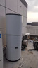 海爾（Haier）家用空氣能熱水器小3匹空氣源熱泵80℃凈水洗自建房別墅級中央熱水器包安裝以舊換新20% 【500升別墅級】超一級雙變頻AFE7 曬單實(shí)拍圖