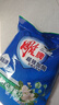 雕牌洗衣粉5kg【順豐包郵】除菌家用洗衣服家庭裝持久留香實惠正品 茉莉清香 一袋十斤 曬單實拍圖