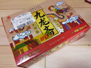 九龍齋桂花酸梅湯飲料火鍋伴侶解辣解膩 300ml*12玻璃瓶整箱裝 曬單實(shí)拍圖