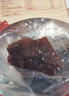 Member's Mark 炭烤豬肉脯(烤肉) 500g 500g*1袋 曬單實(shí)拍圖