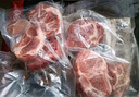 白蕩里 黑豬梅花肉凈重4斤 冷凍梅條肉 豬肉生鮮 源頭直發(fā) 曬單實(shí)拍圖