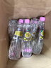 怡寶蜜水百香果水果飲料480ml*15瓶/箱 鮮如現泡百香果汁水果蜂蜜飲料 蜜水百香 480mL*15瓶 曬單實(shí)拍圖