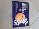 安特魯七哥黃油蛋撻套組732g/撻皮12只+蛋撻液420g 兒童蛋撻空氣炸鍋食材 曬單實拍圖