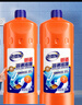 老管家管道疏通啫喱1kg*2強(qiáng)力衛(wèi)生間廚房下水道疏通劑清潔劑溶解劑 曬單實(shí)拍圖