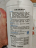 貝親（Pigeon）奶瓶清洗劑 洗奶嘴果蔬水杯餐具玩具 700ml MA27 曬單實拍圖