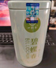 一杯香茶葉綠茶明前嫩芽碧螺春250g2025新茶春茶禮盒裝自己喝送禮品袋 曬單實拍圖