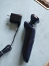 新安怡PHILIPS飛利浦S510進(jìn)口電動(dòng)剃須刀刮胡刀居家個(gè)護清潔節日送禮 曬單實(shí)拍圖