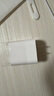 尊匠【自營正品】蘋果16/15充電器頭45W適配原裝快充套裝充電線氮化鎵iphone16promax/plus手機(jī)數(shù)據(jù)線 適用蘋果16/15快充45W單頭 曬單實(shí)拍圖