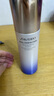 資生堂悅薇珀翡緊顏亮膚乳 一代   清爽型 100ml 美白保濕【臨期清倉】 曬單實拍圖