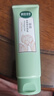 相宜本草百合高保濕化妝品套裝清潔保濕修護(hù)護(hù)膚品套裝 3件套（潔面+潤養(yǎng)水+潤養(yǎng)乳） 曬單實拍圖