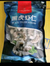 1號(hào)會(huì)員店黑虎蝦仁 0添加人工保水劑 海鮮水產(chǎn) 去蝦線 凈重1Kg（66-88只） 曬單實(shí)拍圖
