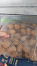 朵芮蜜2025大涼山去青皮新鮮濕核桃薄殼孕婦零食非紙皮核桃應(yīng)季補(bǔ)腦鮮果 實(shí)惠中小果凈重3斤送夾子 曬單實(shí)拍圖