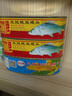 甘竹牌 豆豉鯪魚227g*2鳳尾魚罐頭184g 海鮮罐頭 即食下酒飯菜預(yù)制菜 曬單實(shí)拍圖
