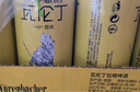 瓦倫?。╓urenbacher）小麥白啤酒 500ml*18聽整箱裝 馨香淡爽 德國原裝進口 精釀啤酒 曬單實拍圖