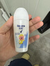舒耐loppy聯(lián)名款女士爽身香體走珠液怡然棉香50g 長效干爽凈味 曬單實拍圖