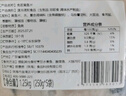 湄公大廚黑魚片250g*5袋免漿酸菜魚水煮魚生魚片火鍋食材源頭直發(fā) 曬單實(shí)拍圖
