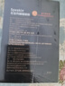 同仁堂左旋肉堿黑咖啡0糖0脂0卡減肥減脂瘦身瘦肚子燃脂全身快速瘦2盒 曬單實(shí)拍圖