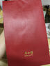 周六福（ZLF） 白月光玉髓項(xiàng)鏈男女款小冰云祥云如意鎖吊墜送生日禮物 祥云如意鎖項(xiàng)鏈 曬單實(shí)拍圖