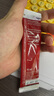 HuebnerEisen鐵元素10ml*20條成人孕婦補(bǔ)鐵補(bǔ)血維C口服液鐵劑 德國進(jìn)口 曬單實(shí)拍圖