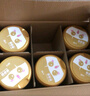 飛鶴臻愛倍護(hù) 幼兒配方奶粉3段(1-3歲) 900g*6 乳鐵蛋白 育兒補(bǔ)貼 曬單實(shí)拍圖